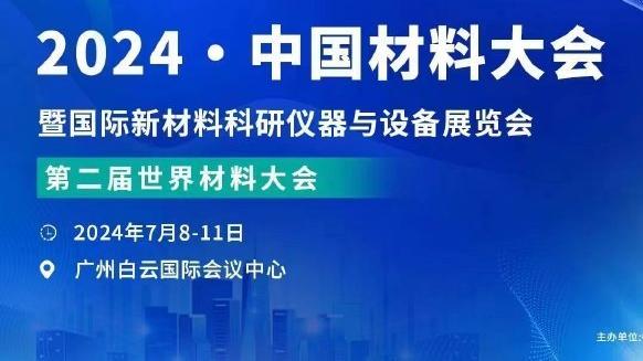 迪马济奥：尤文500万欧元签下17岁黑山新星，阿季奇下周接受体检